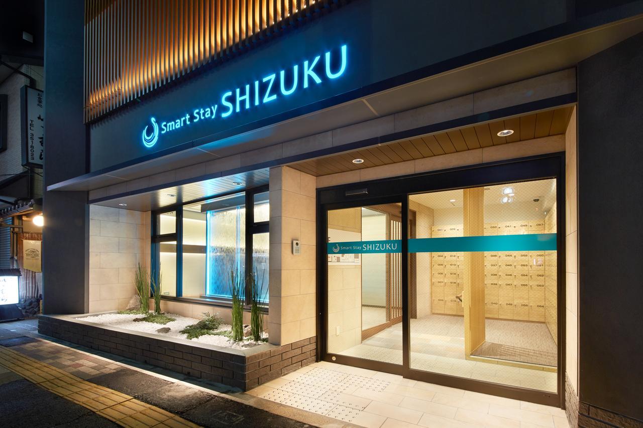 Kapselhotel Smart Shizuku Ekimae